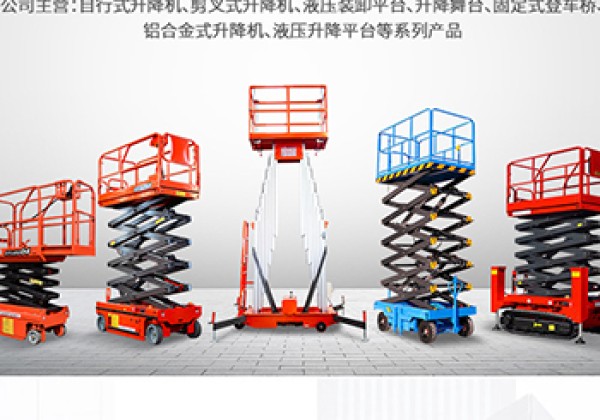浮梁​出口成为核心增长引擎